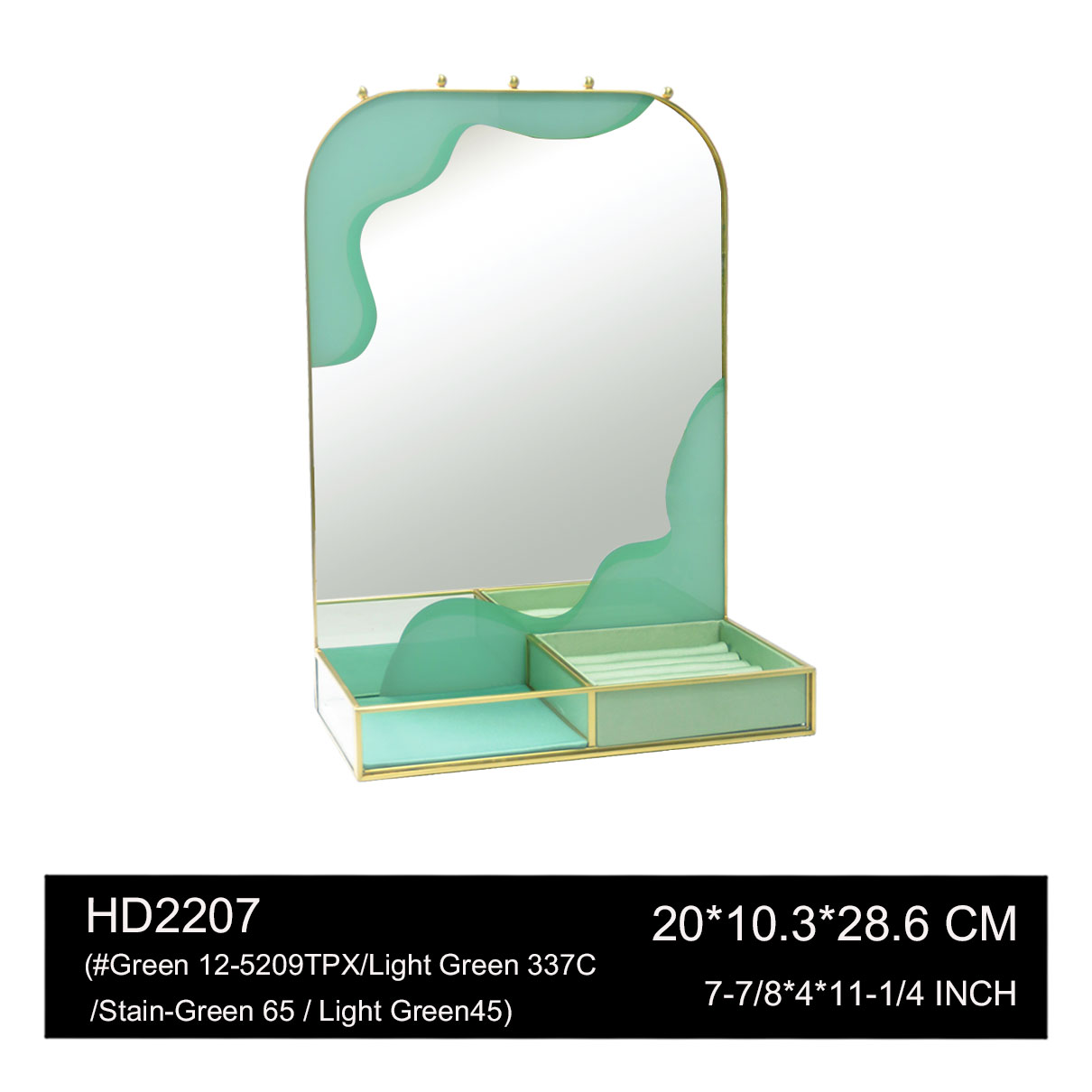 HD2207